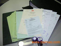 義烏注冊離岸公司首選杭州優創商務信息咨詢